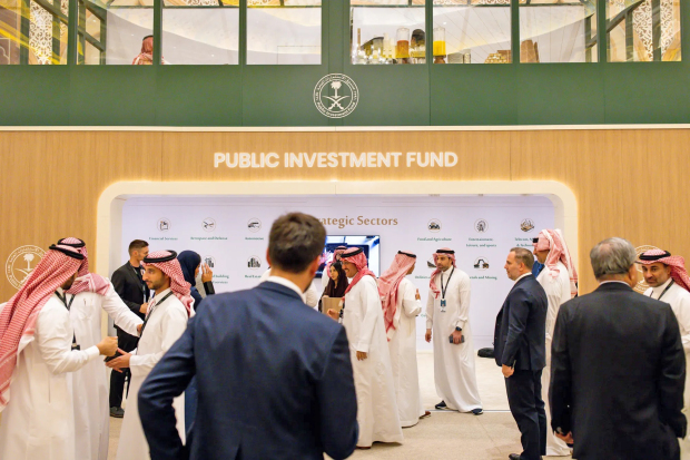 Saudi wealth fund ‘set to announce strategy revamp’
